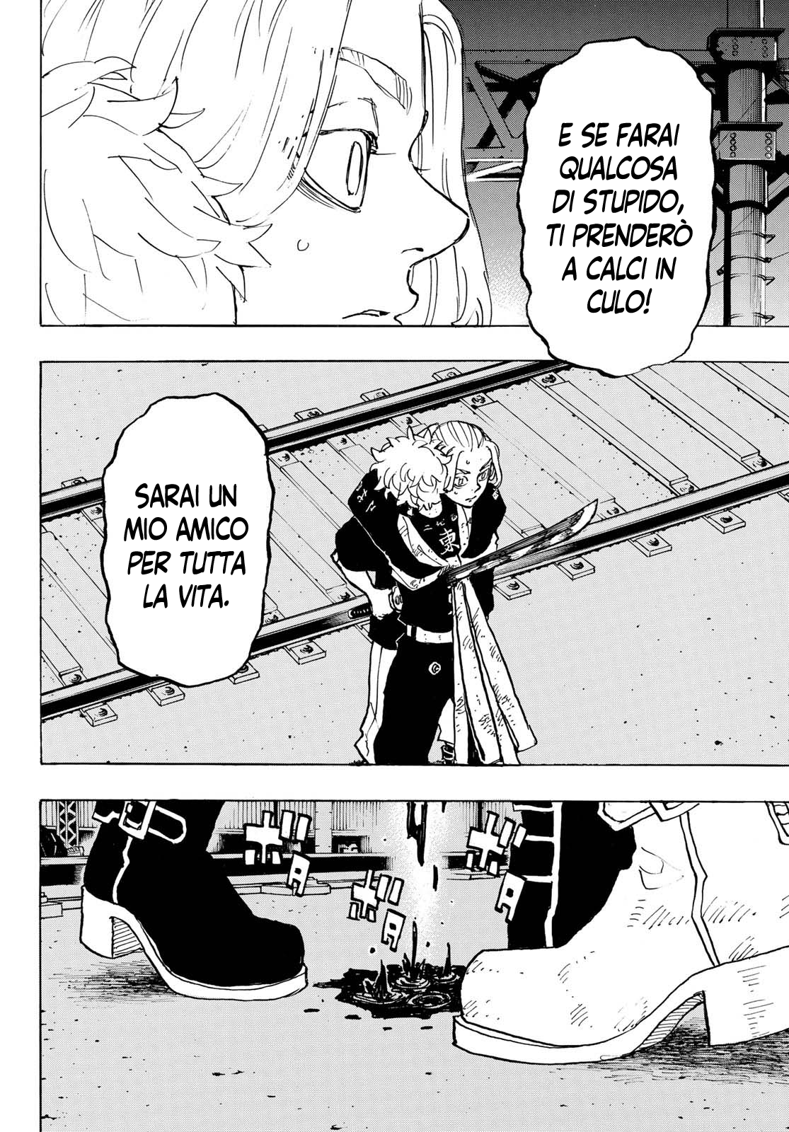 Read Tokyo Revengers IT Manga Online