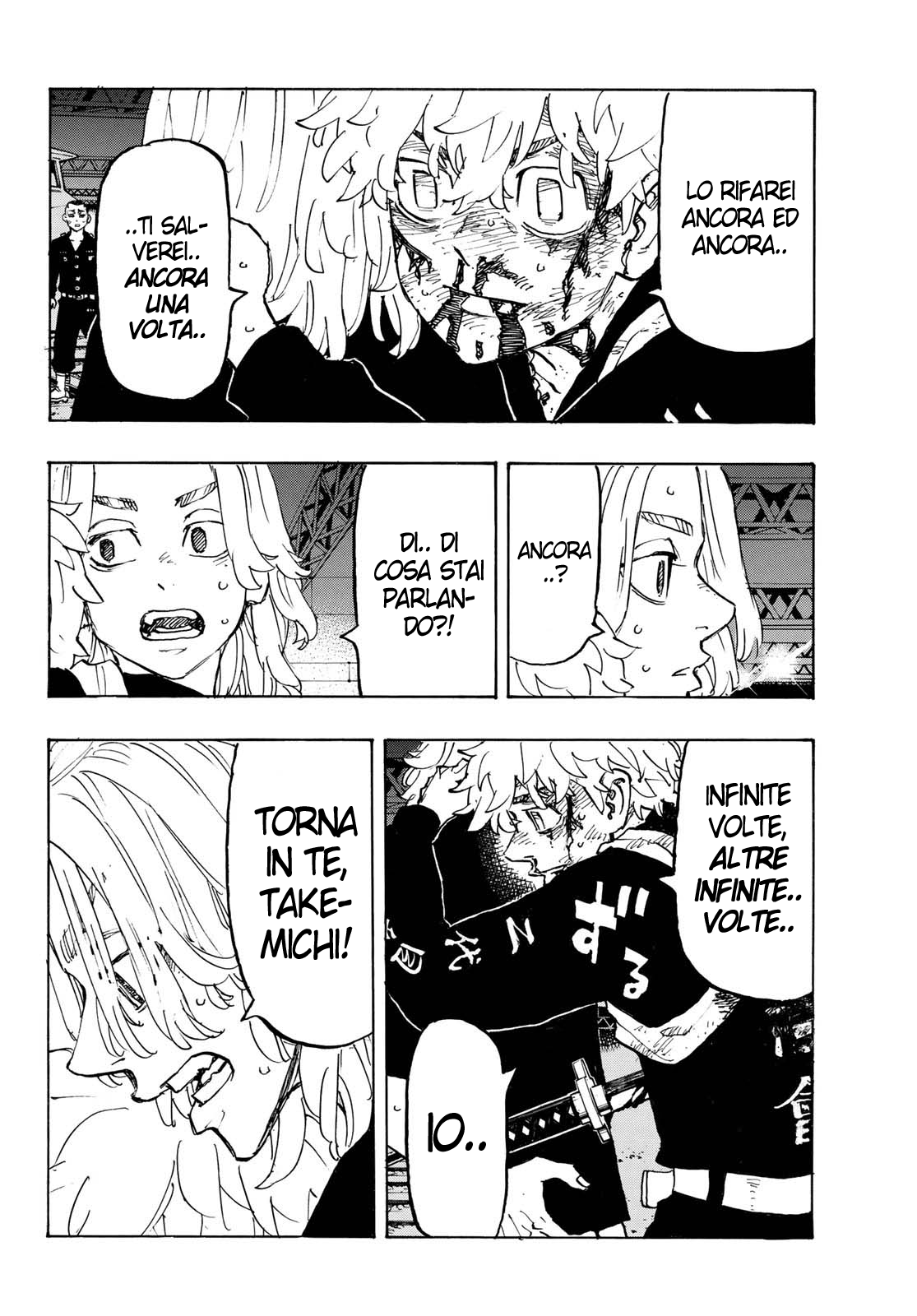 Read Tokyo Revengers IT Manga Online