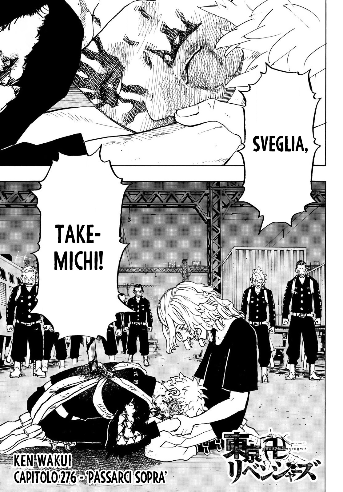 Read Tokyo Revengers IT Manga Online