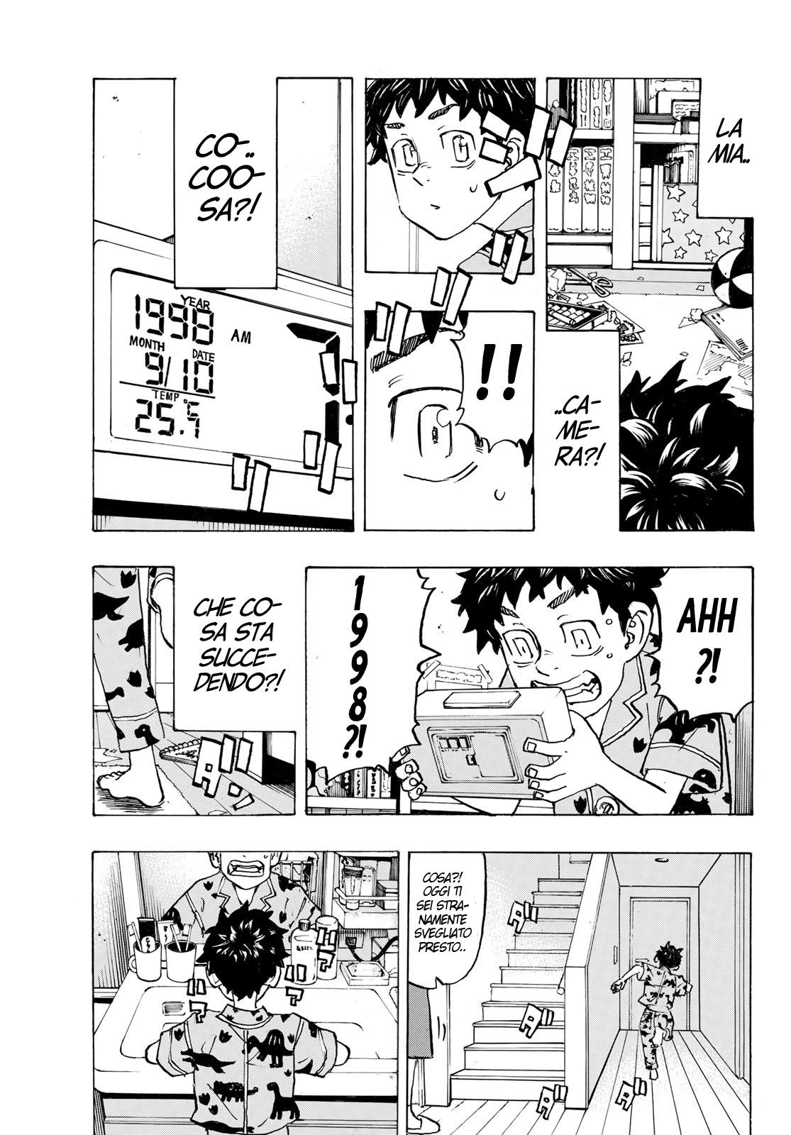 Read Tokyo Revengers IT Manga Online