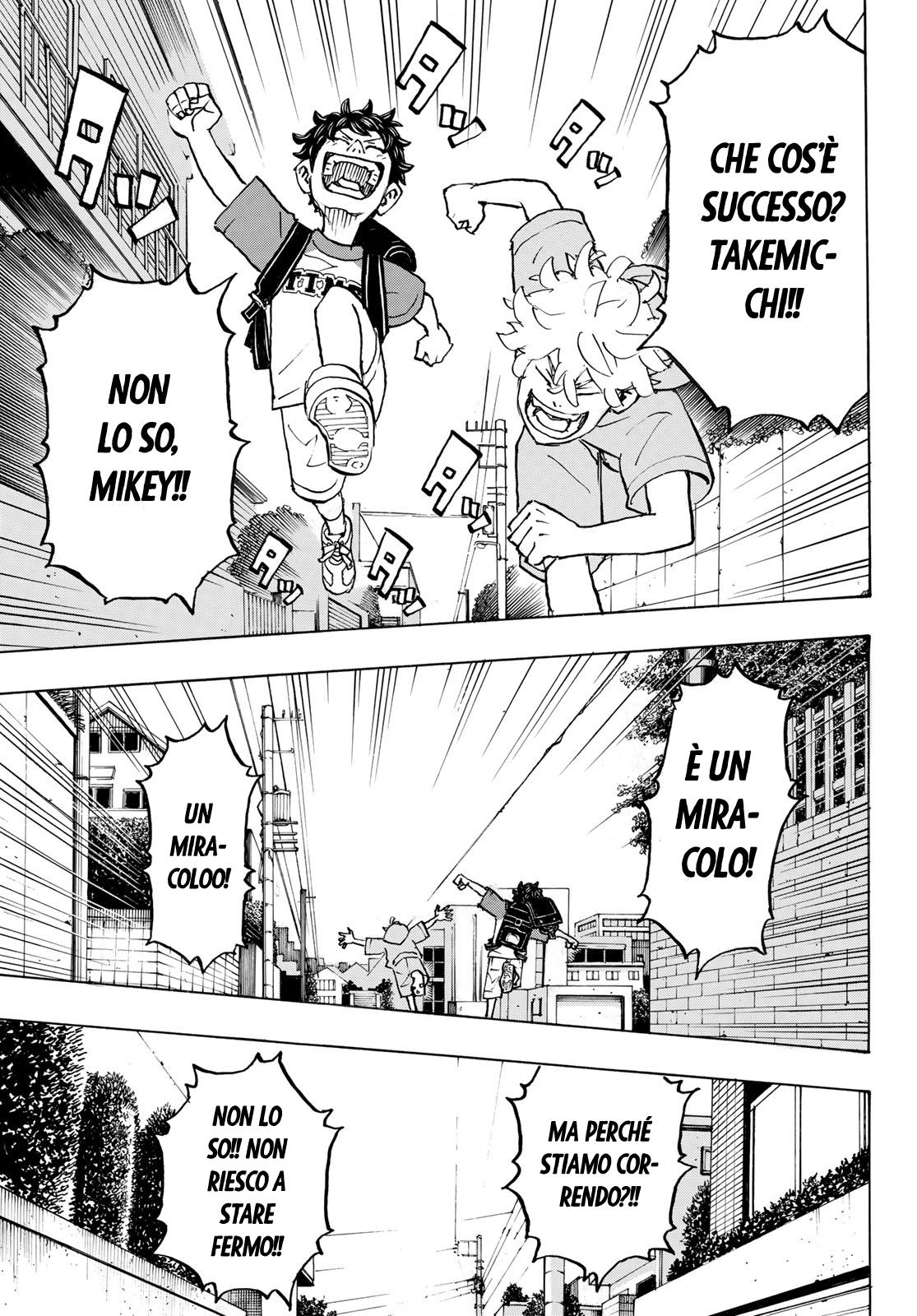 Read Tokyo Revengers IT Manga Online