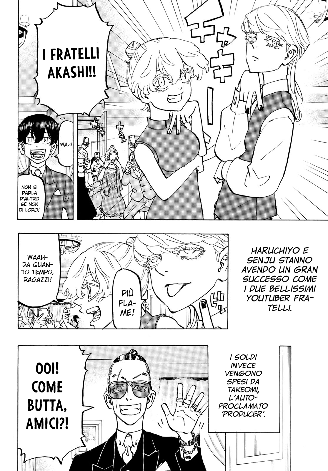 Read Tokyo Revengers IT Manga Online