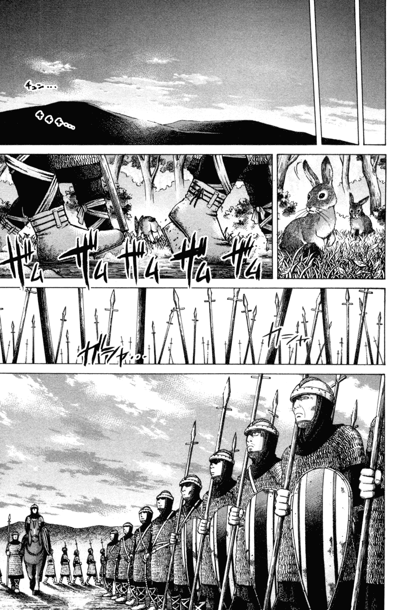 Read Vinland Saga IT Manga Online