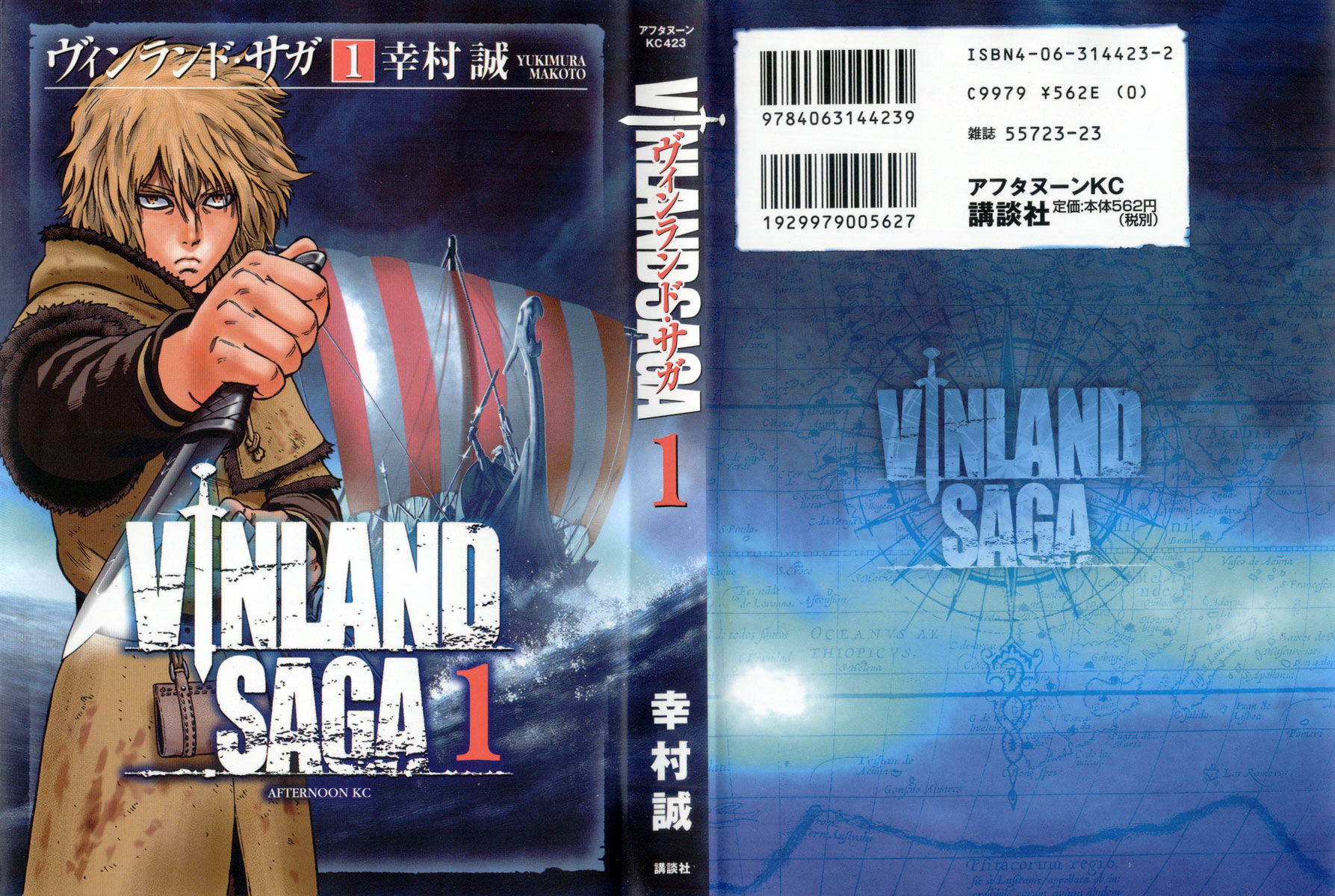 Read Vinland Saga IT Manga Online
