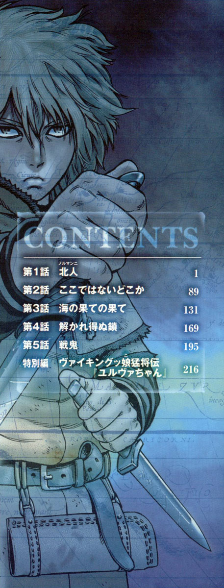 Read Vinland Saga IT Manga Online