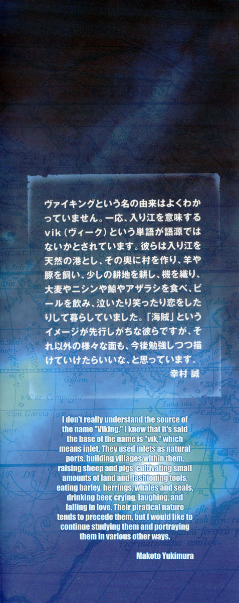 Read Vinland Saga IT Manga Online