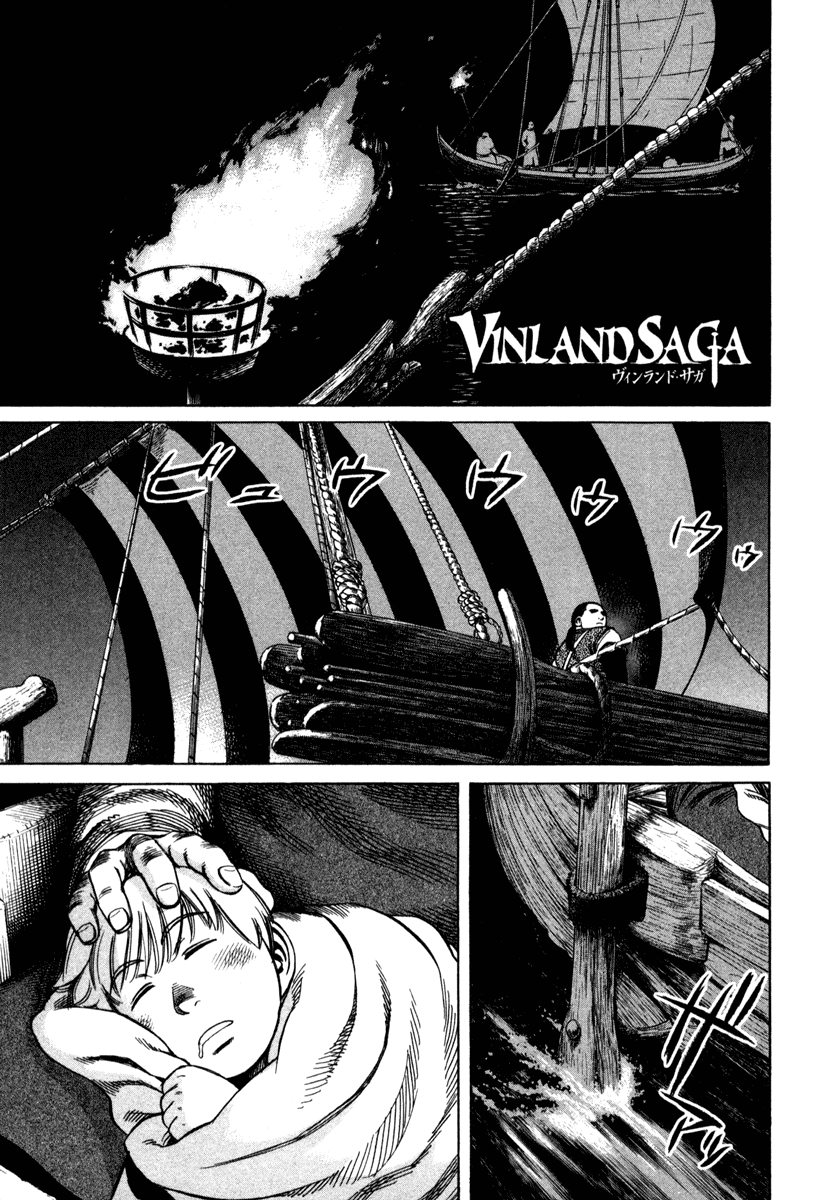 Read Vinland Saga IT Manga Online