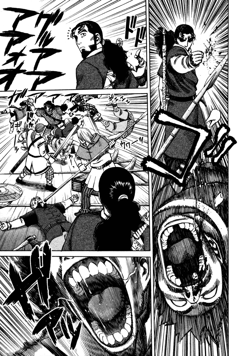 Read Vinland Saga IT Manga Online