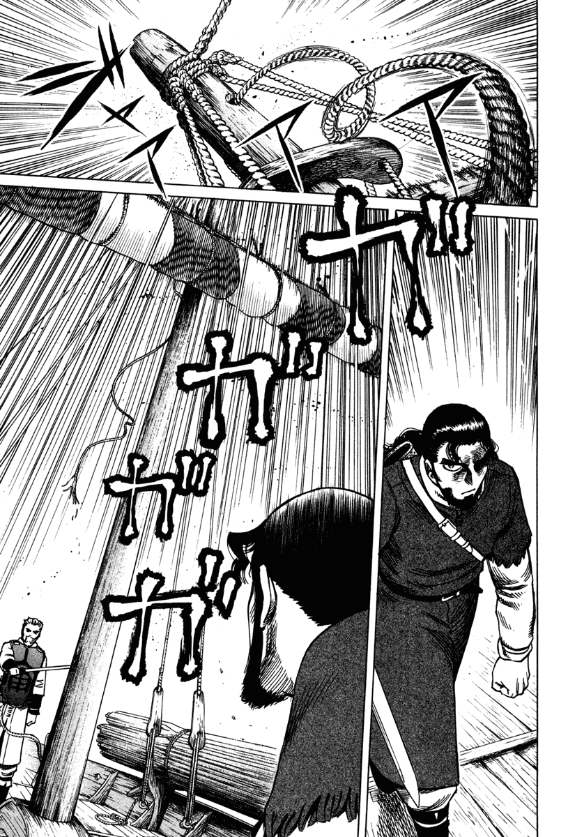 Read Vinland Saga IT Manga Online