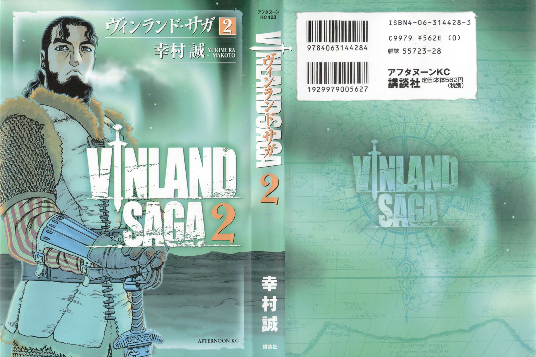 Read Vinland Saga IT Manga Online