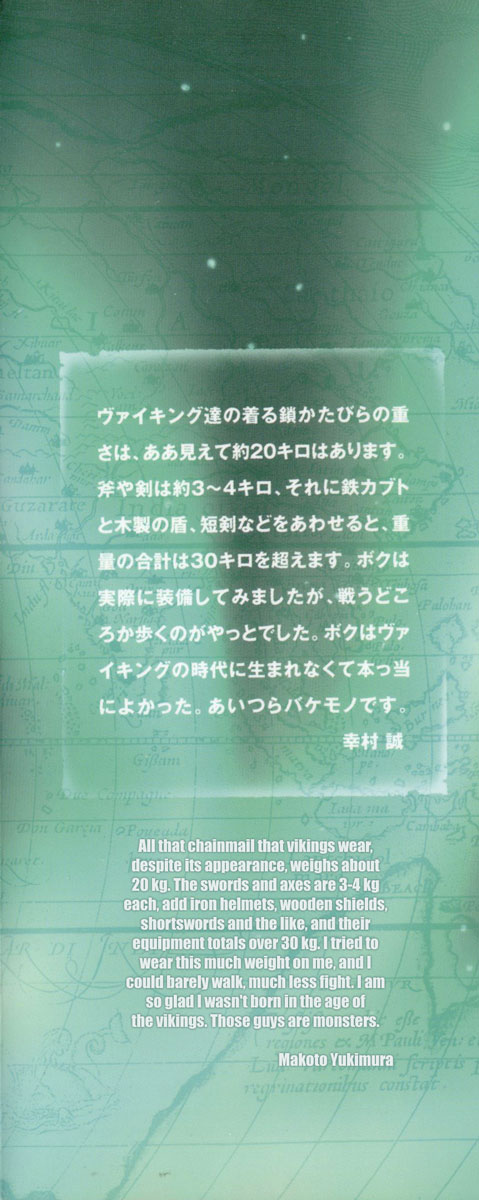 Read Vinland Saga IT Manga Online