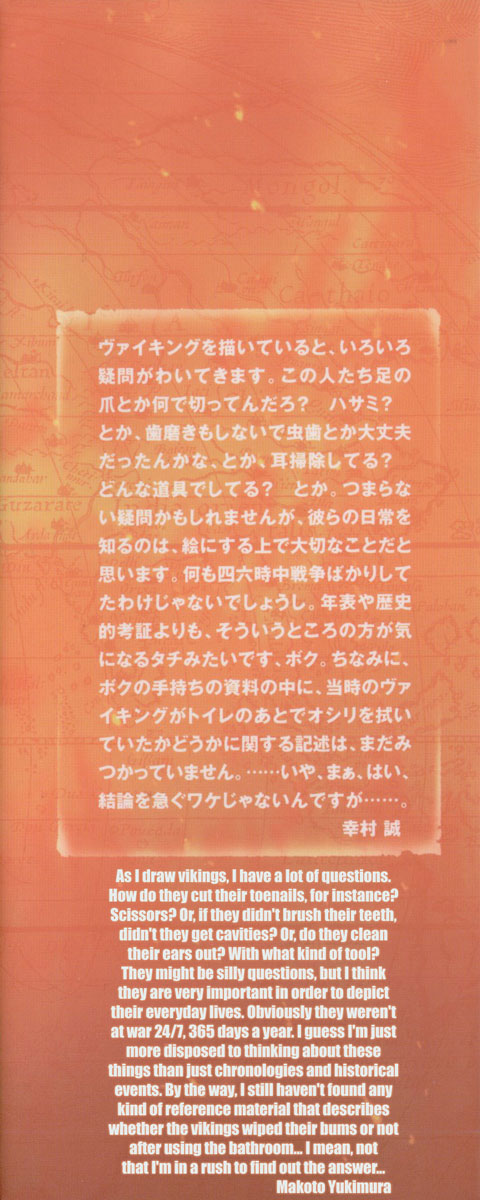 Read Vinland Saga IT Manga Online