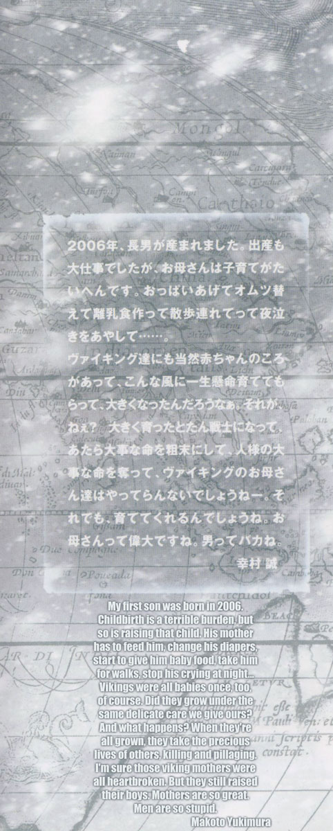 Read Vinland Saga IT Manga Online