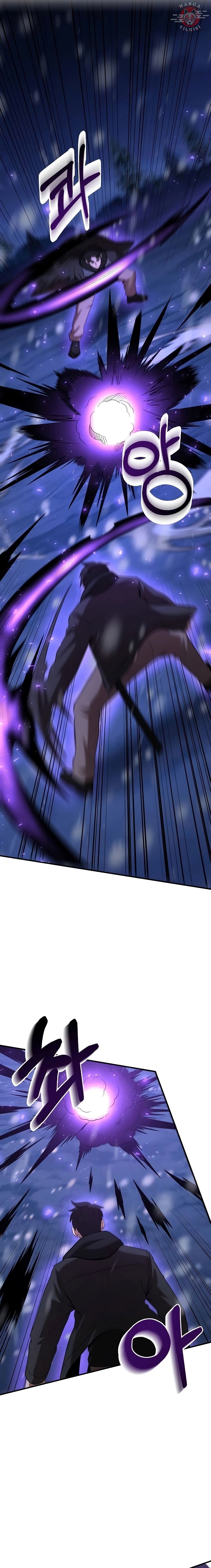 Read Ünlü Bir Ailenin Kılıç Dahisi Oldum TR Manga Online