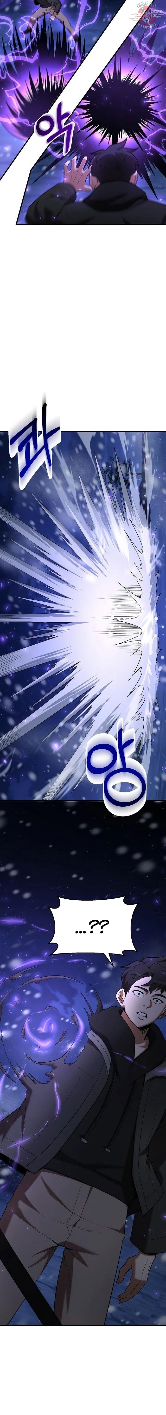 Read Ünlü Bir Ailenin Kılıç Dahisi Oldum TR Manga Online