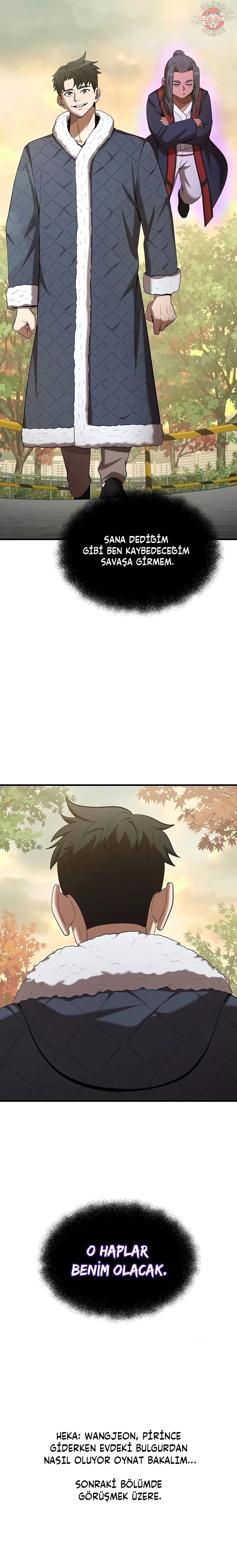 Read Ünlü Bir Ailenin Kılıç Dahisi Oldum TR Manga Online