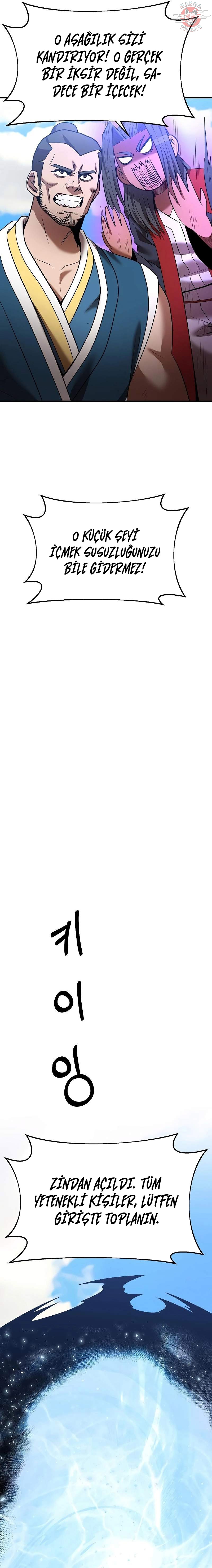 Read Ünlü Bir Ailenin Kılıç Dahisi Oldum TR Manga Online