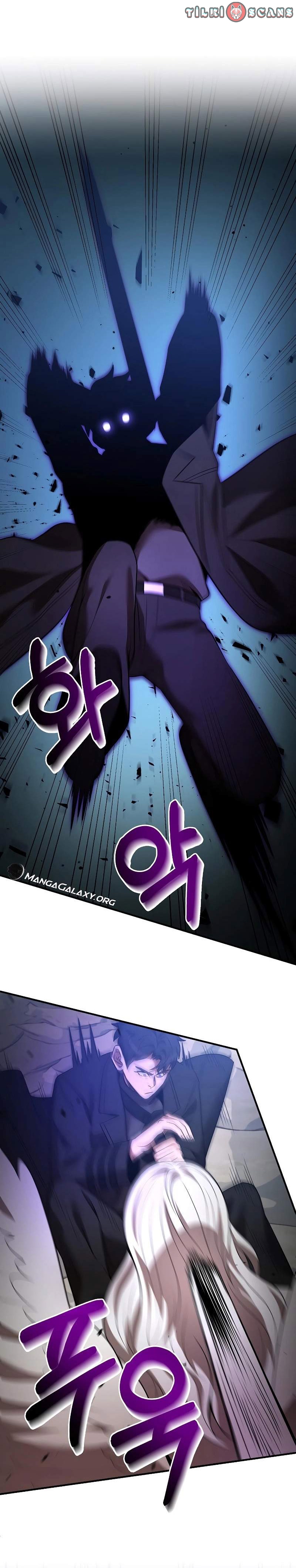 Read Ünlü Bir Ailenin Kılıç Dahisi Oldum TR Manga Online