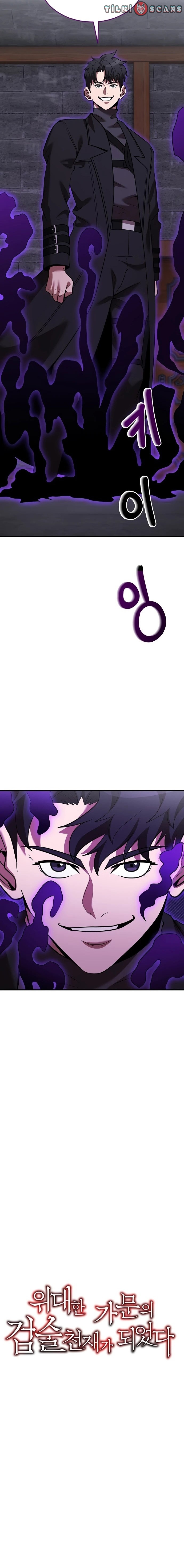 Read Ünlü Bir Ailenin Kılıç Dahisi Oldum TR Manga Online