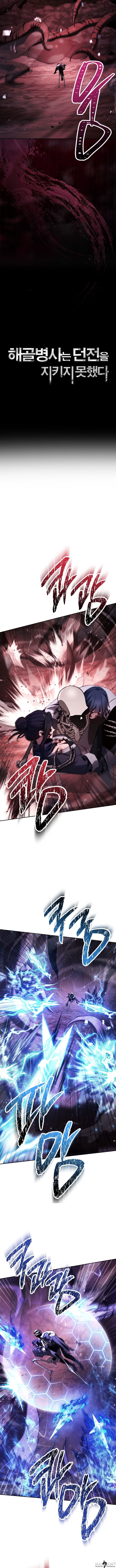 Read İskelet Asker TR Manga Online