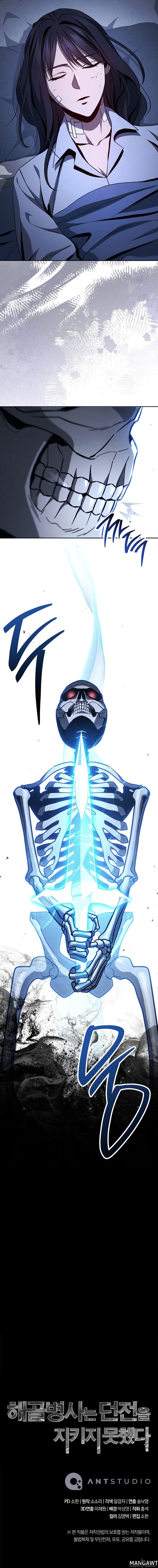 Read İskelet Asker TR Manga Online