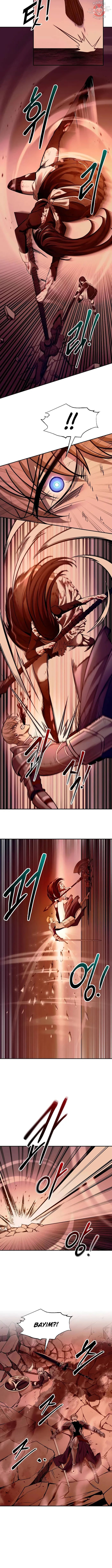 Read Bir Savunma Oyununun Tiranı Oldum TR Manga Online