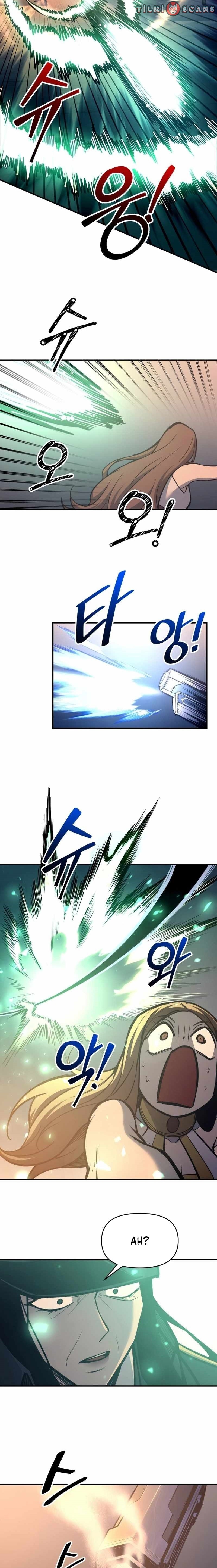 Read Bir Savunma Oyununun Tiranı Oldum TR Manga Online