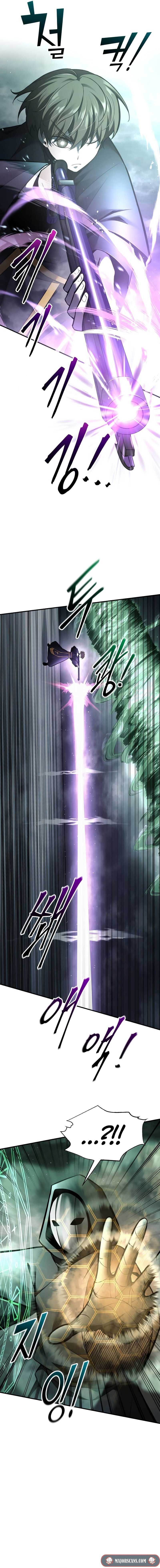 Read Bir Savunma Oyununun Tiranı Oldum TR Manga Online