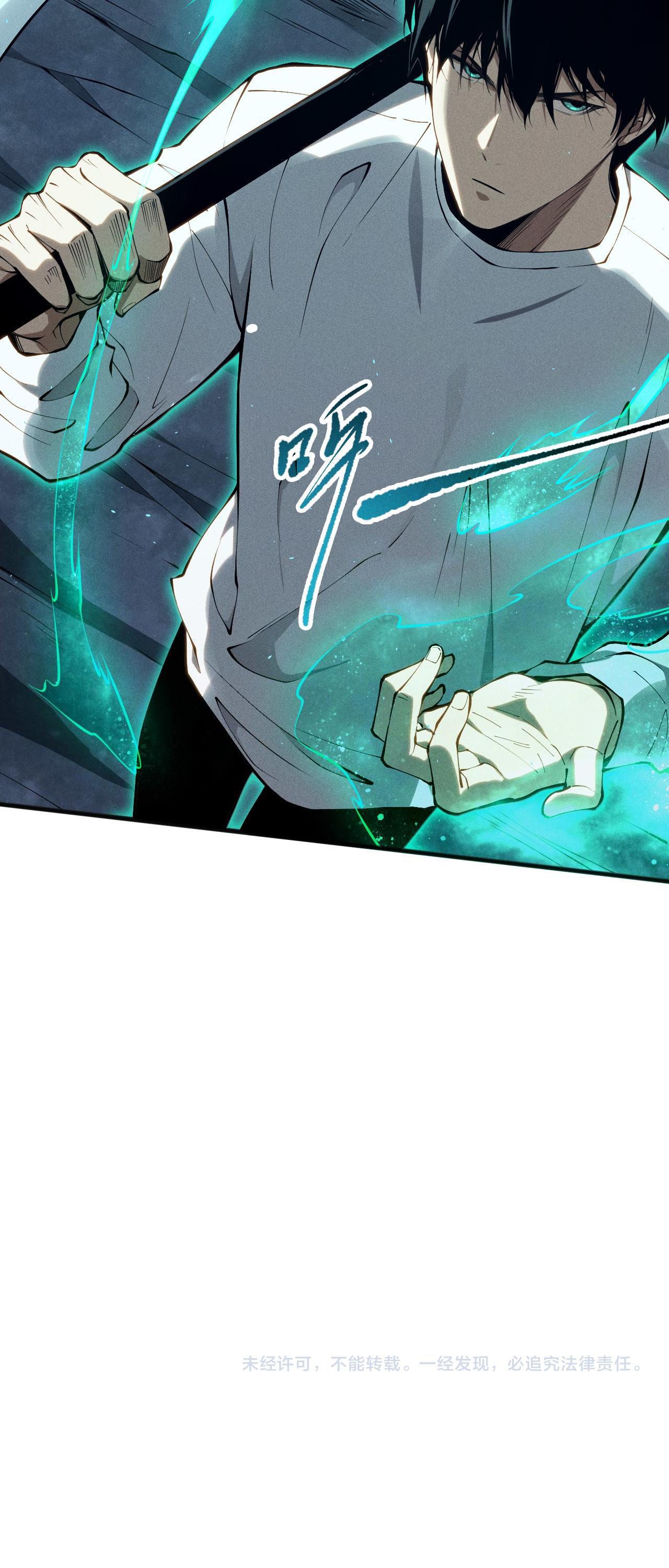 Read Felaket Büyücüsü TR Manga Online