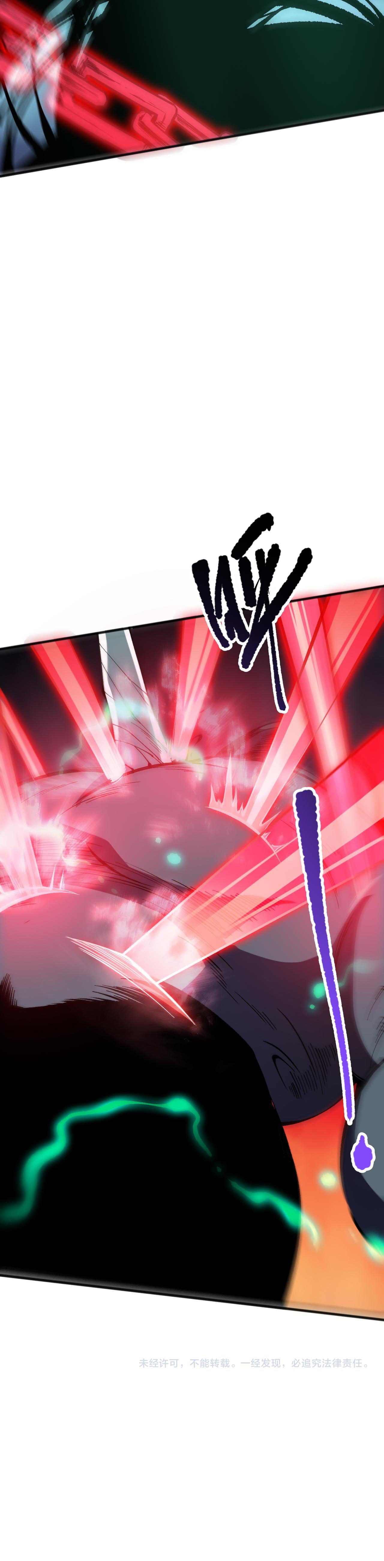 Read Felaket Büyücüsü TR Manga Online