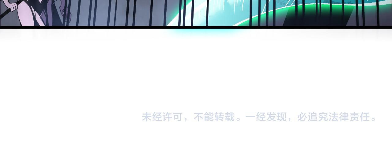 Read Felaket Büyücüsü TR Manga Online