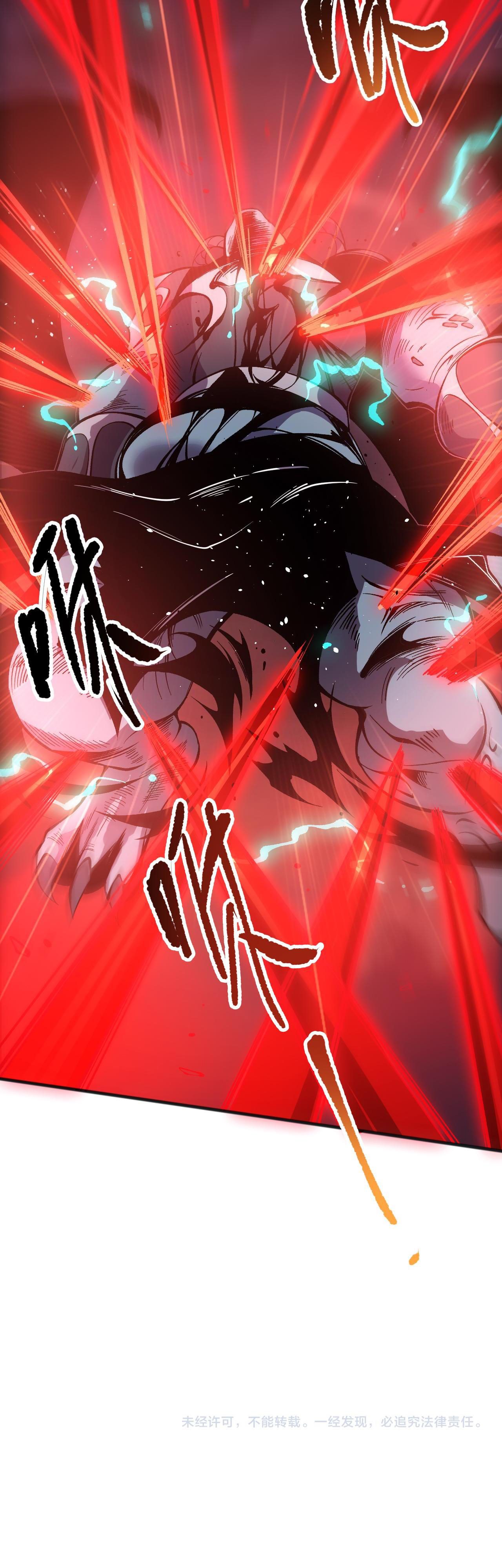 Read Felaket Büyücüsü TR Manga Online