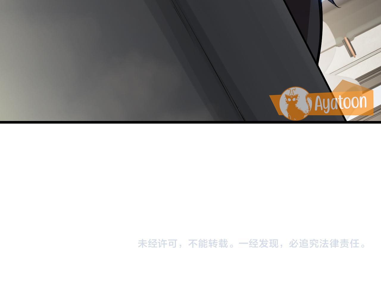 Read Felaket Büyücüsü TR Manga Online