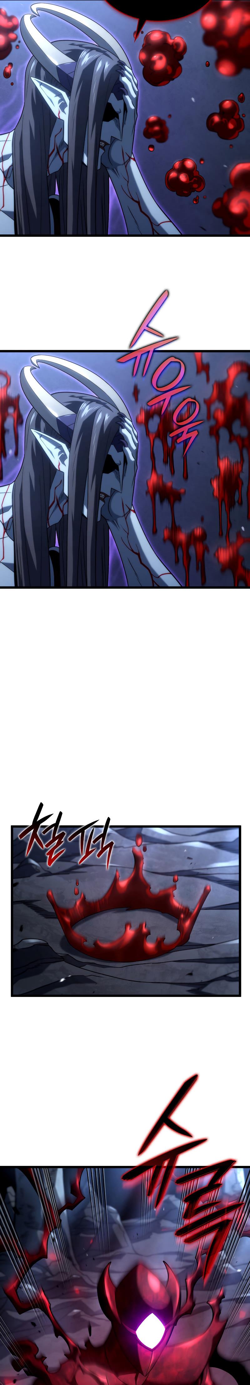 Read Kuduz Hançerin İntikamı TR Manga Online