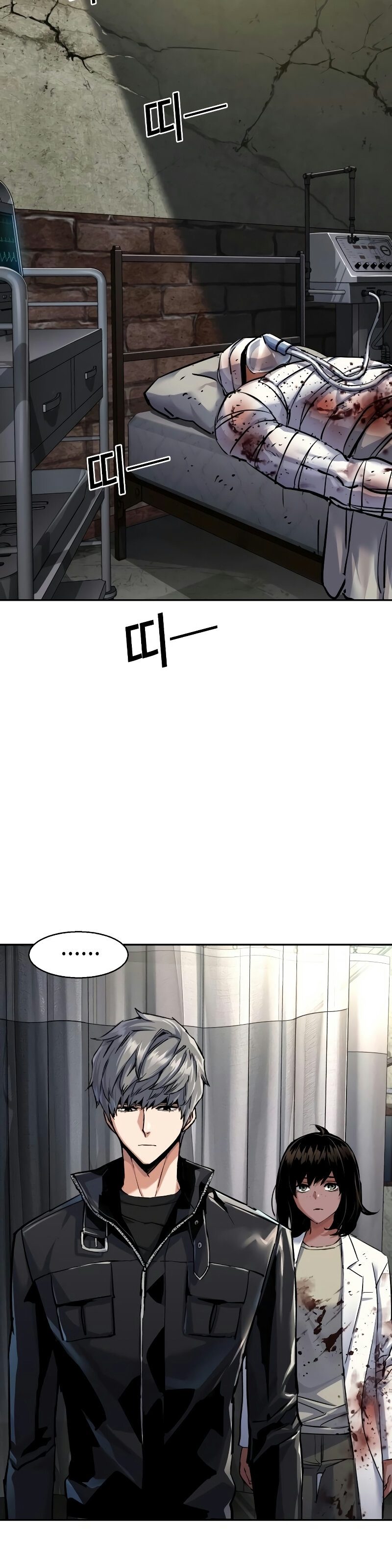 Read Mercenary Enrollment TR Manga Online