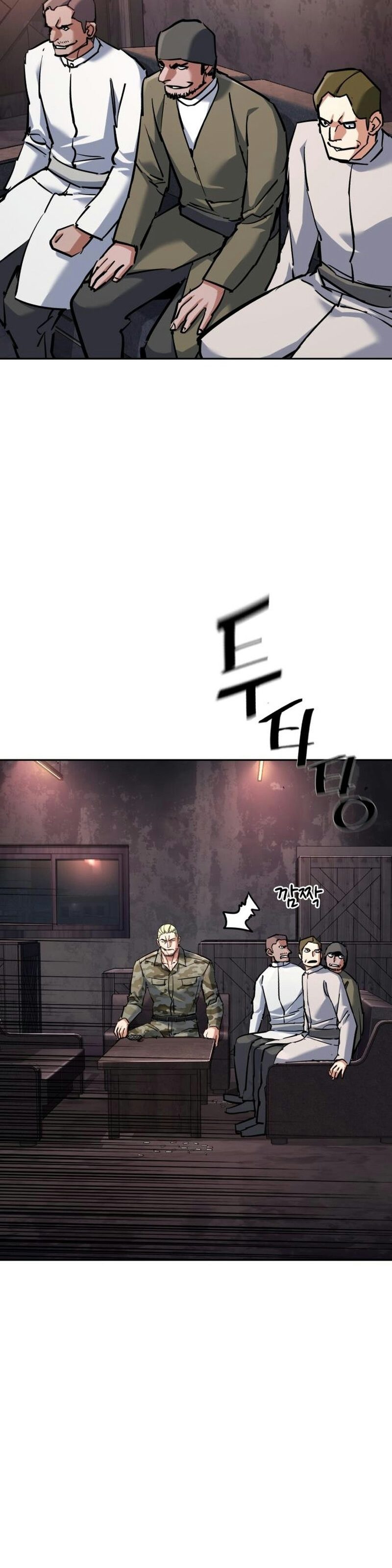 Read Mercenary Enrollment TR Manga Online
