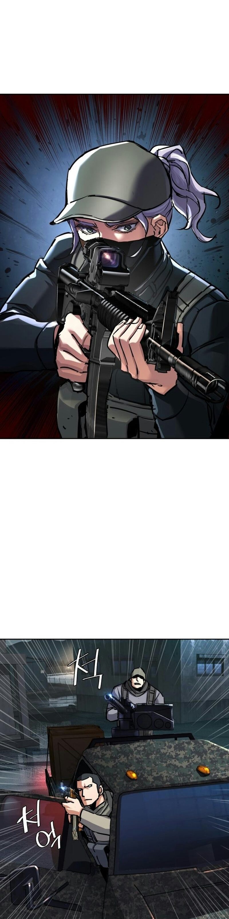 Read Mercenary Enrollment TR Manga Online