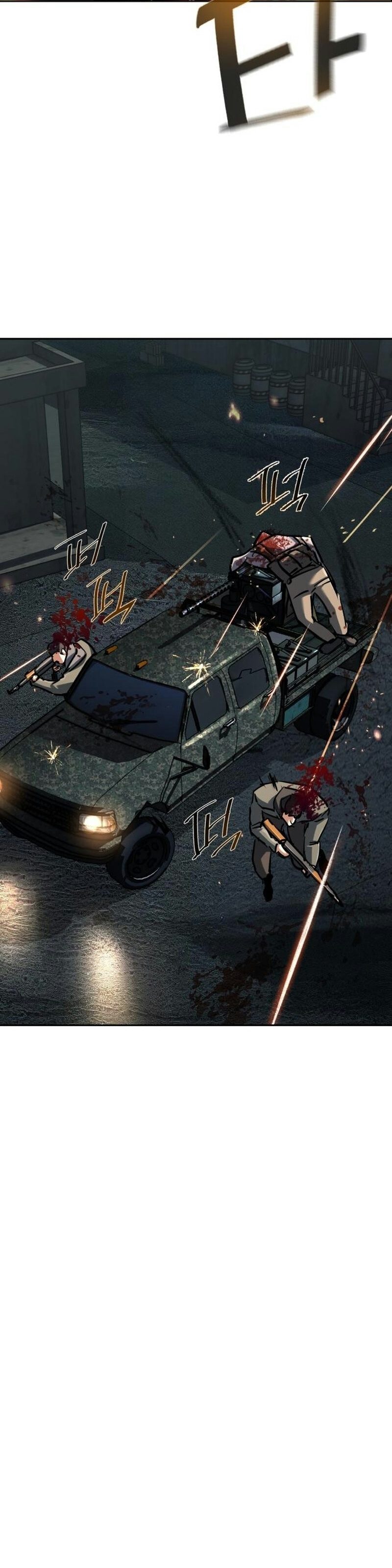 Read Mercenary Enrollment TR Manga Online