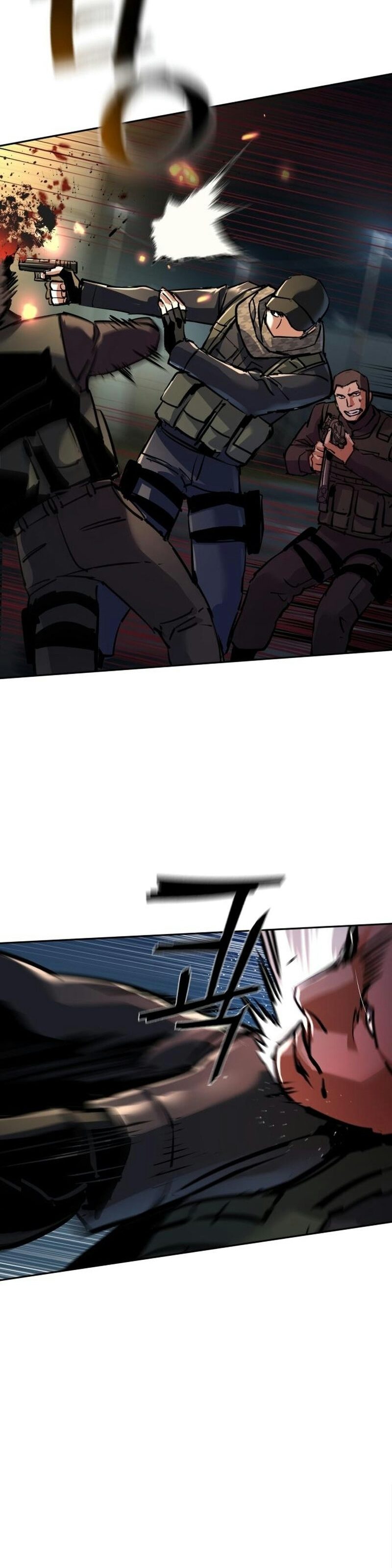 Read Mercenary Enrollment TR Manga Online