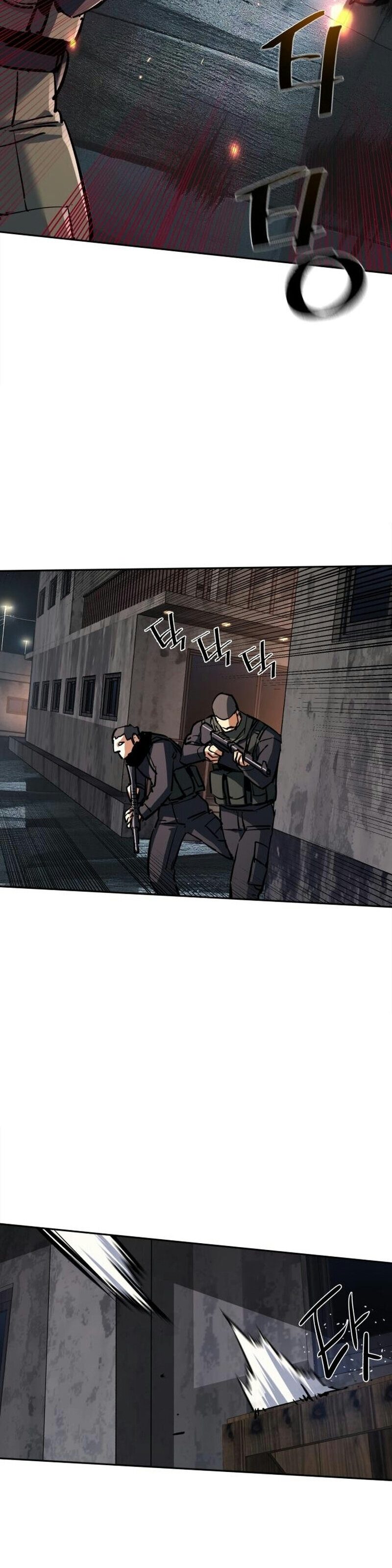 Read Mercenary Enrollment TR Manga Online