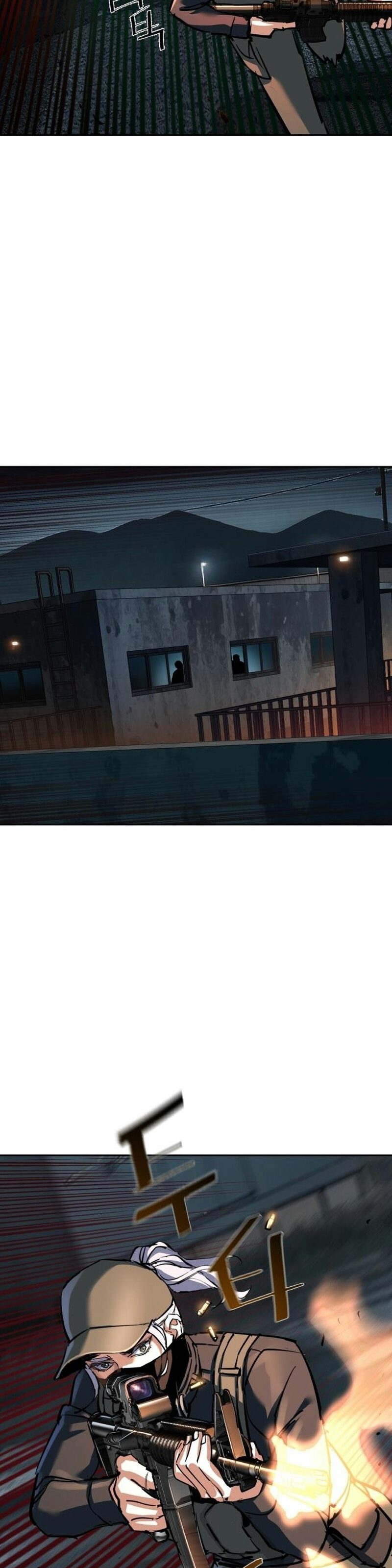 Read Mercenary Enrollment TR Manga Online