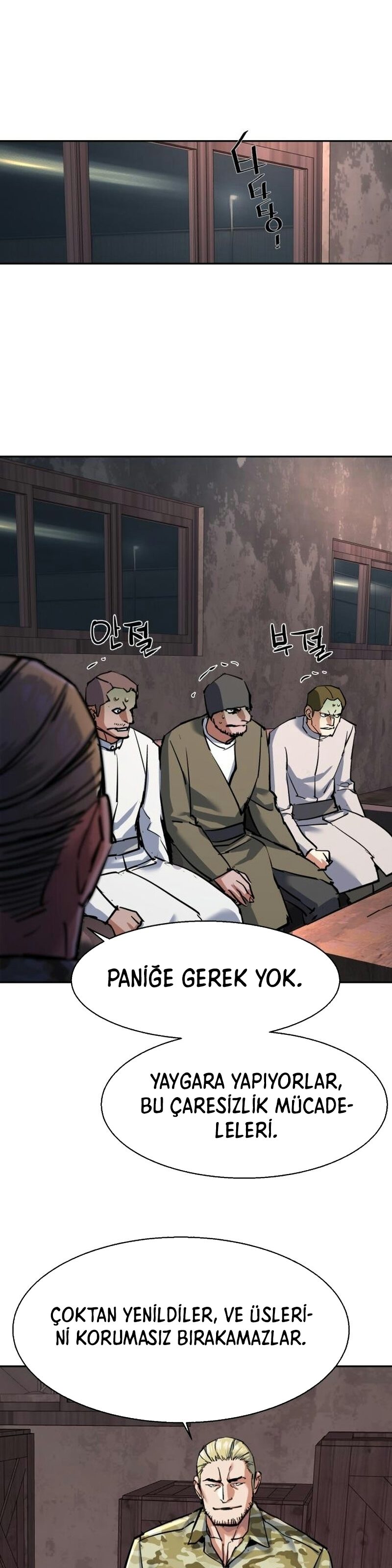 Read Mercenary Enrollment TR Manga Online