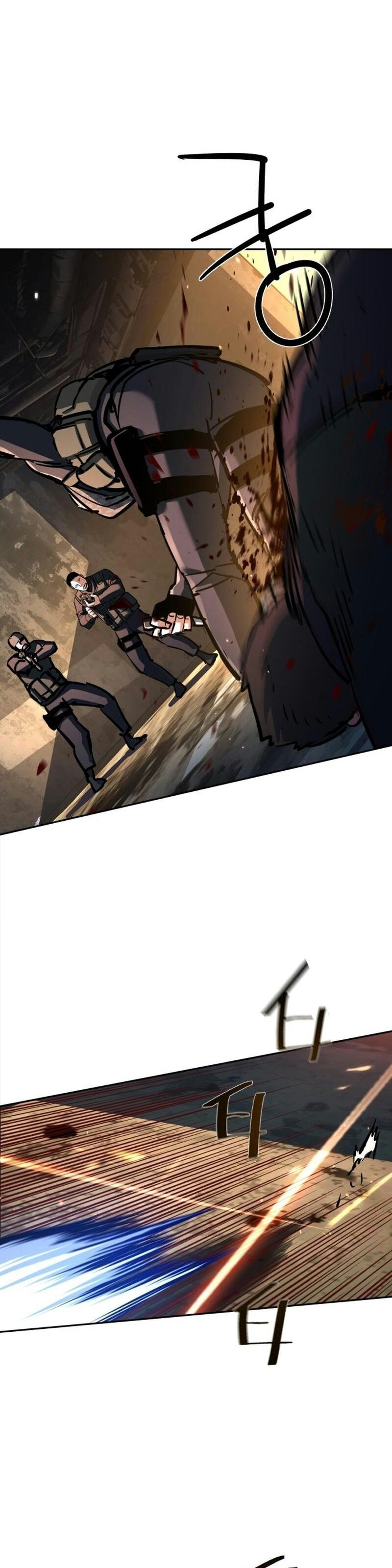 Read Mercenary Enrollment TR Manga Online
