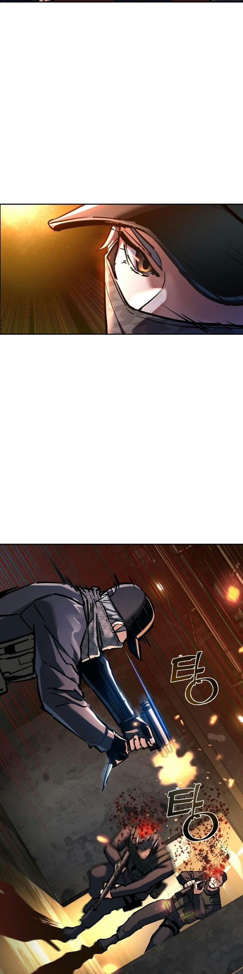 Read Mercenary Enrollment TR Manga Online