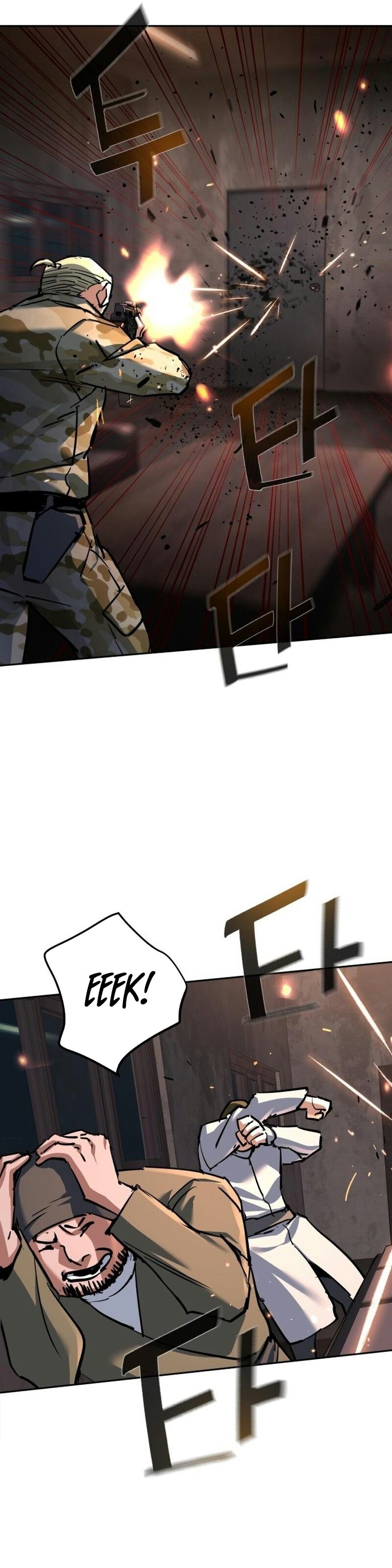 Read Mercenary Enrollment TR Manga Online