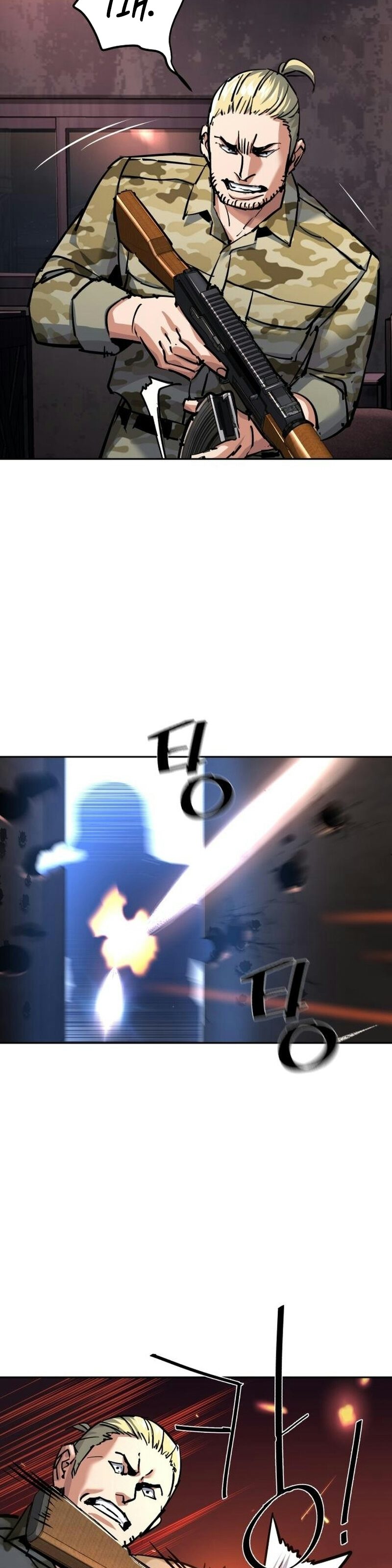 Read Mercenary Enrollment TR Manga Online
