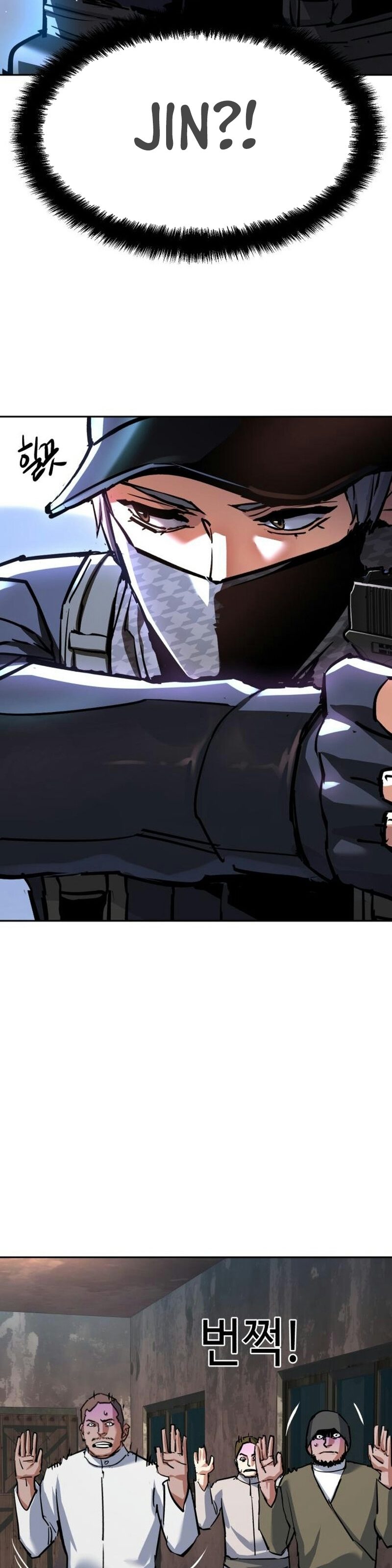 Read Mercenary Enrollment TR Manga Online