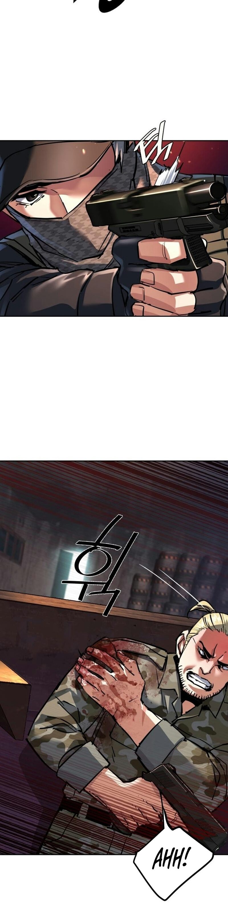 Read Mercenary Enrollment TR Manga Online
