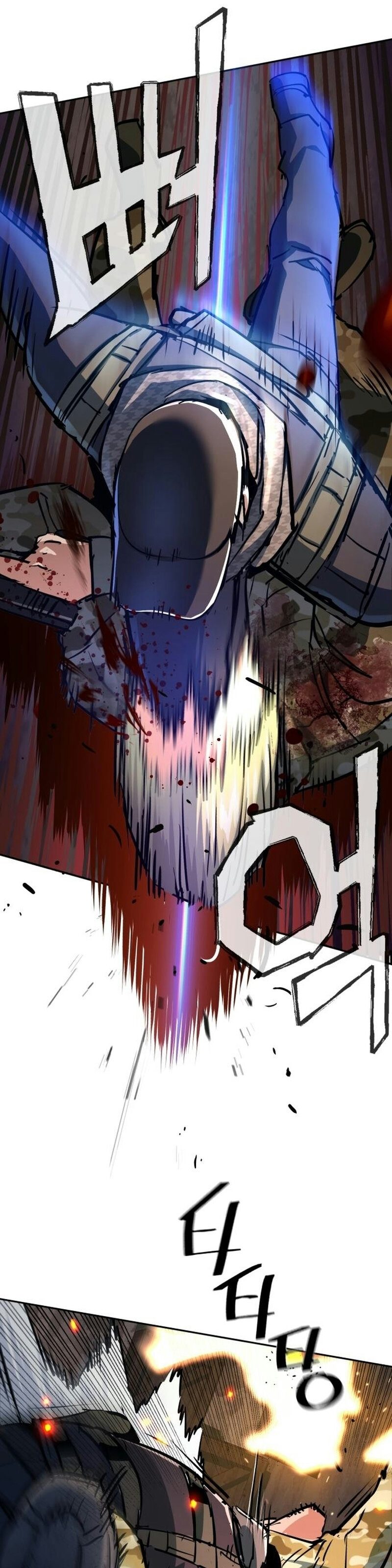 Read Mercenary Enrollment TR Manga Online