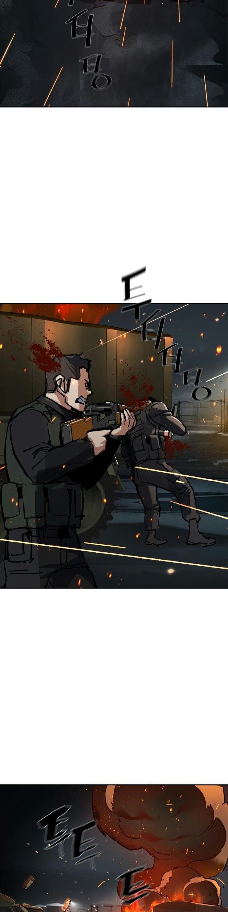 Read Mercenary Enrollment TR Manga Online